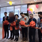 天津尊龙凯时智慧养老庆典
