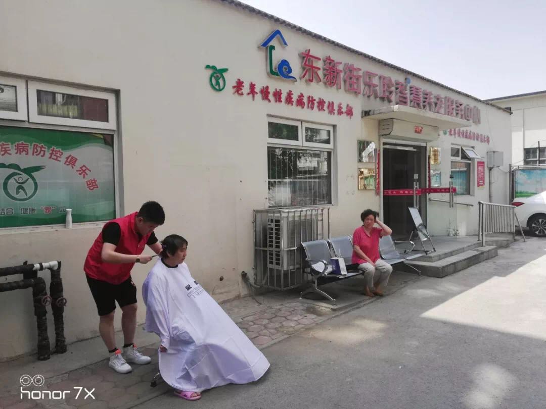 尊龙凯时·(中国)官方网站