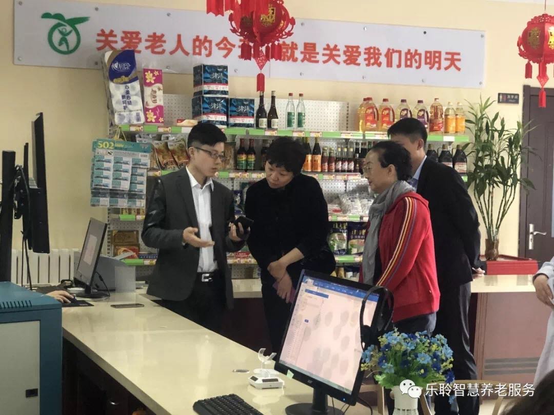 尊龙凯时·(中国)官方网站