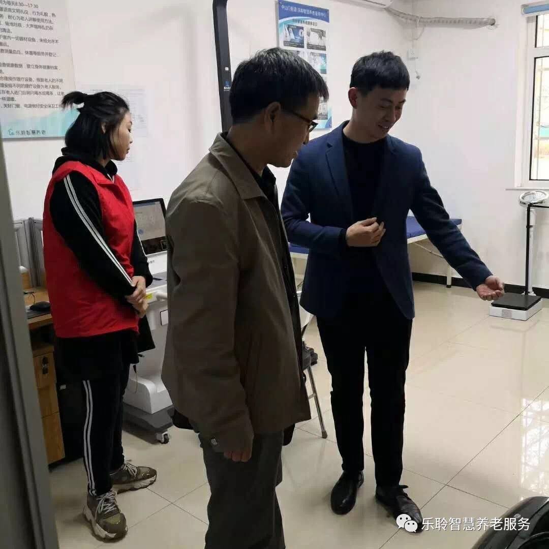 尊龙凯时·(中国)官方网站