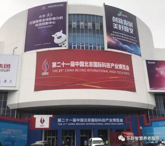 20190619041909960 尊龙凯时·(中国)官方网站