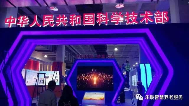 20190619042109462 尊龙凯时·(中国)官方网站