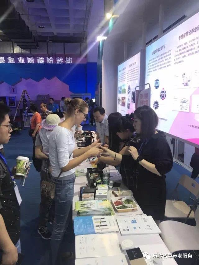 20190619044235464 尊龙凯时·(中国)官方网站