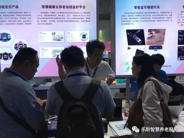 20190619044556988 尊龙凯时·(中国)官方网站