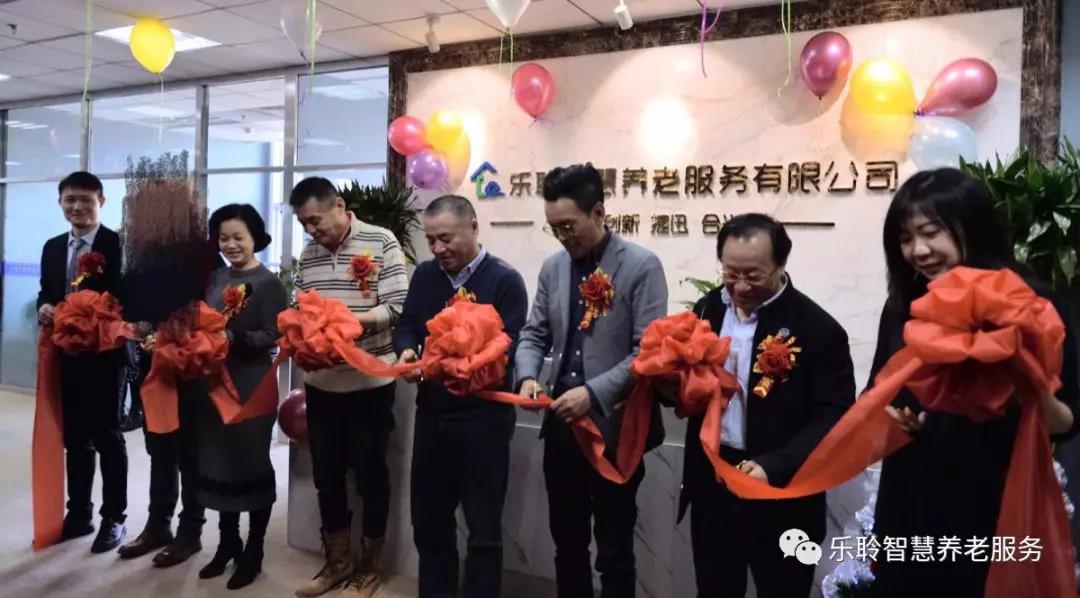 尊龙凯时·(中国)官方网站