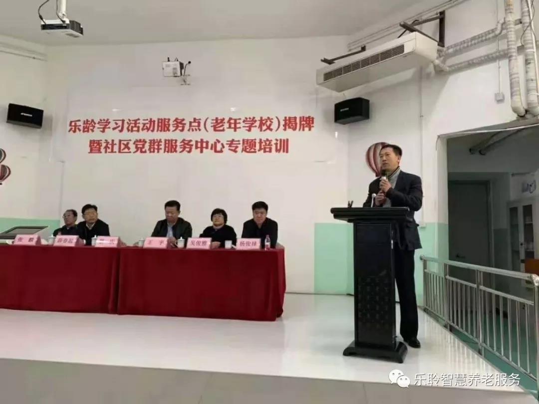 尊龙凯时·(中国)官方网站