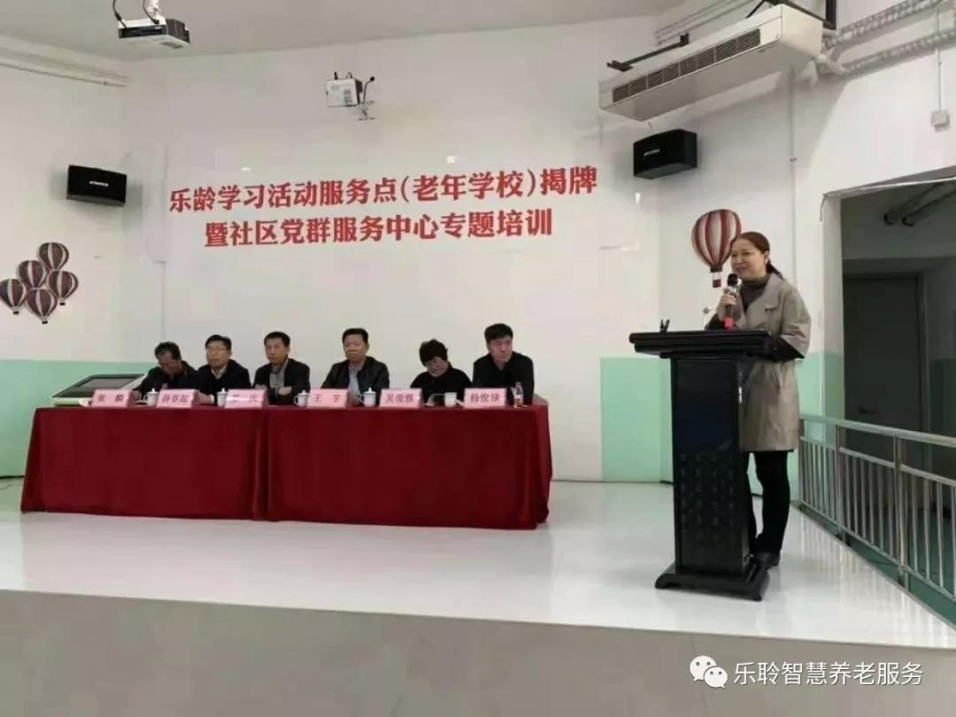 尊龙凯时·(中国)官方网站