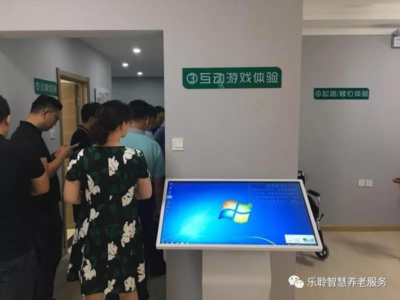 尊龙凯时·(中国)官方网站