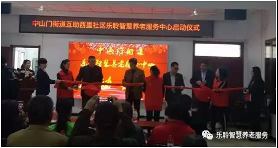 20190628034812217 尊龙凯时·(中国)官方网站