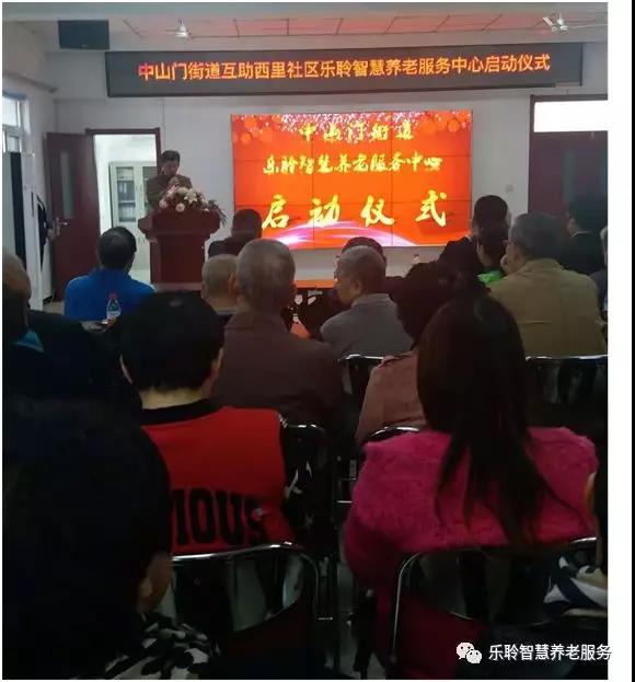 尊龙凯时·(中国)官方网站
