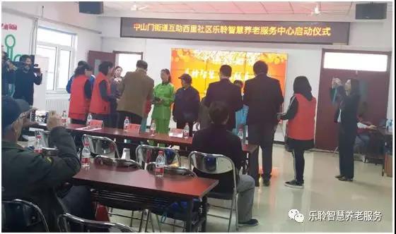 20190628040153912 尊龙凯时·(中国)官方网站
