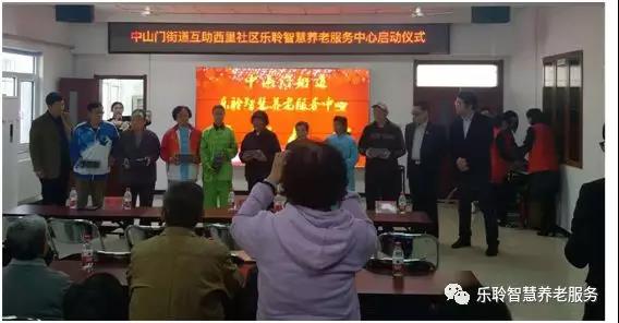20190628040208828 尊龙凯时·(中国)官方网站