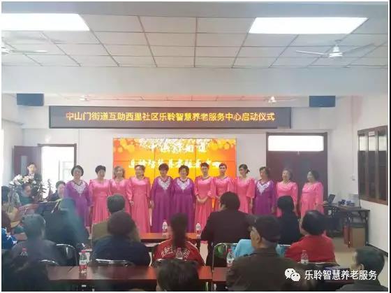 20190628042851458 尊龙凯时·(中国)官方网站