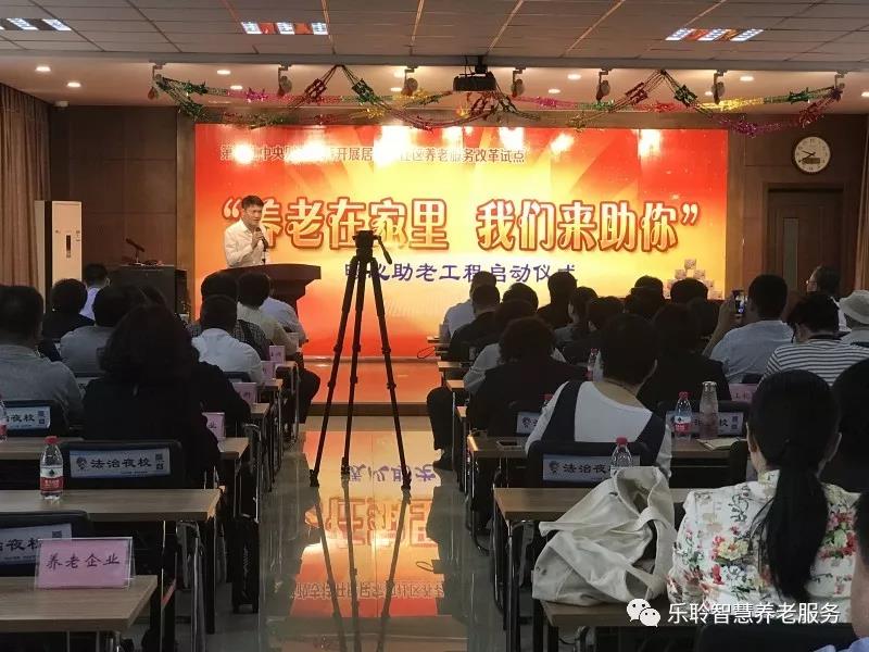尊龙凯时·(中国)官方网站