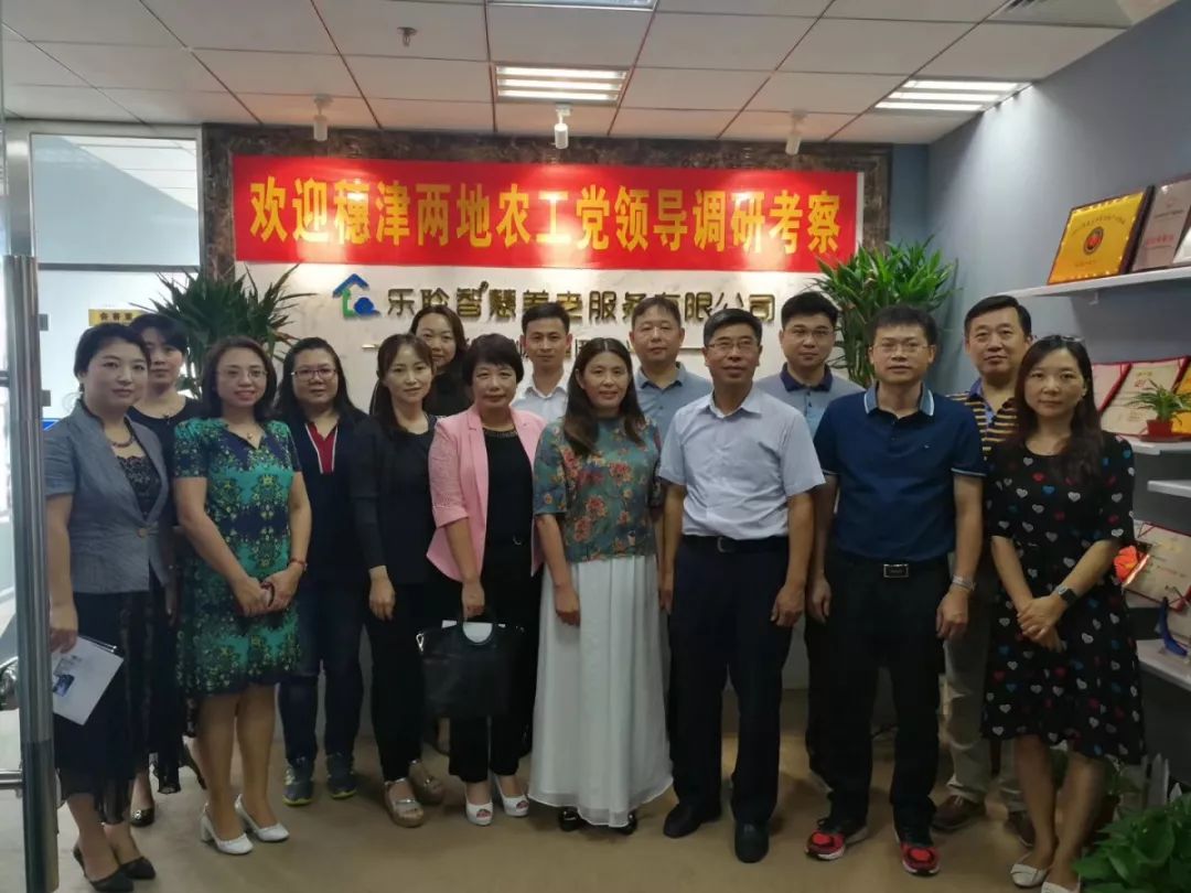 尊龙凯时·(中国)官方网站