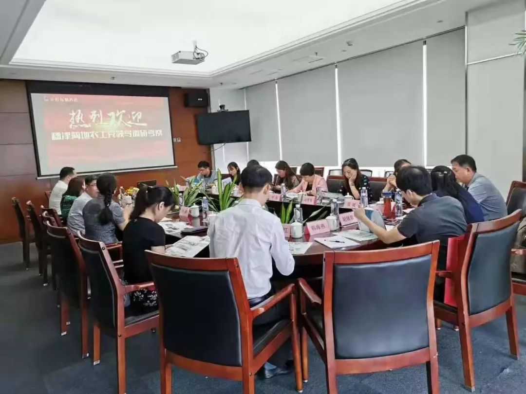尊龙凯时·(中国)官方网站