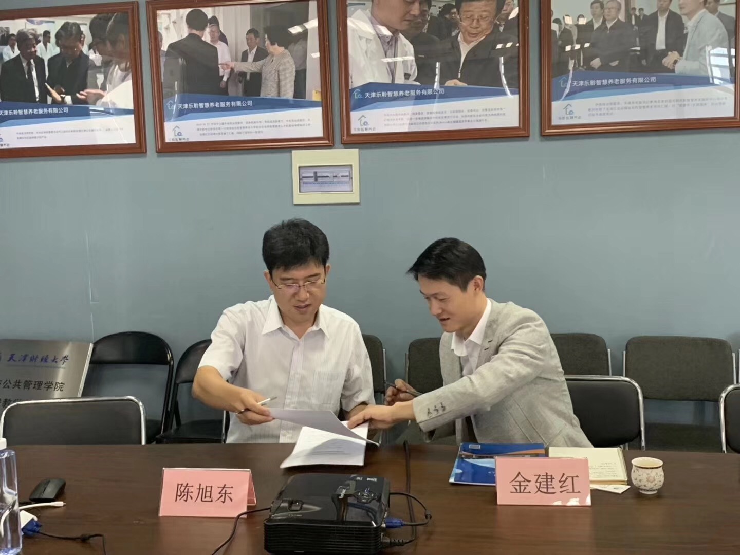 尊龙凯时·(中国)官方网站