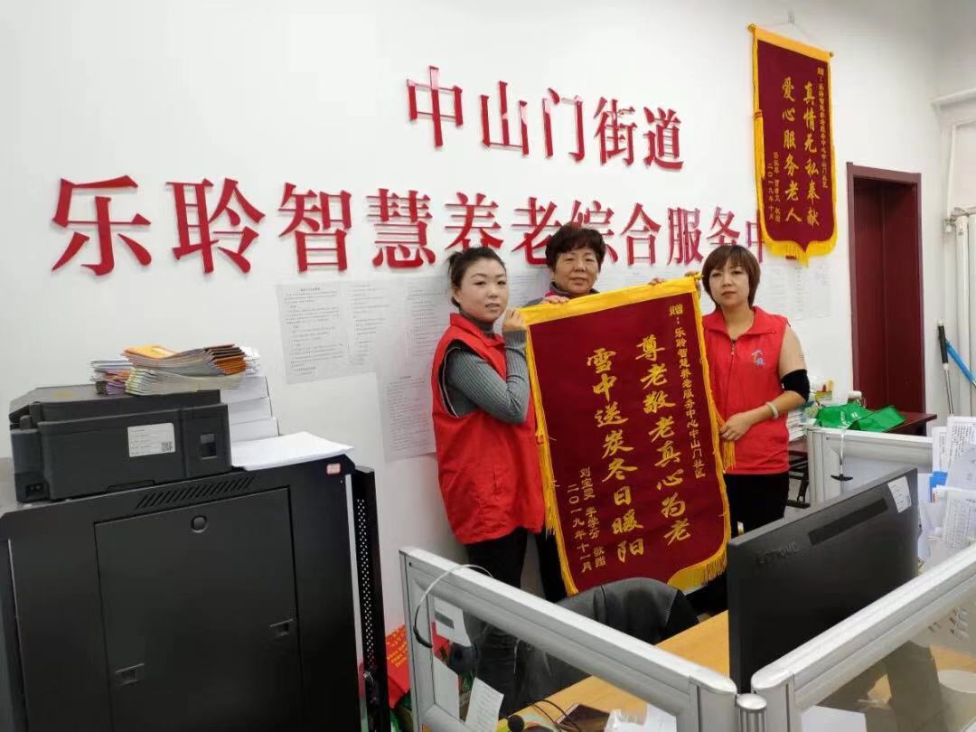 尊龙凯时·(中国)官方网站