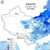 欢迎中央民政部辅导莅临尊龙凯时智慧养老连锁服务中心调查调