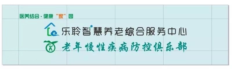 20191213044323354 尊龙凯时·(中国)官方网站