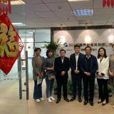 天津市安徽商会走访调研理事单元—天津尊龙凯时智慧康养集团