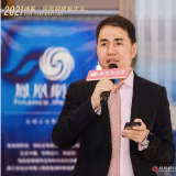 “博鳌功夫”老龄化社会还远吗？若何阻止人丁诞生率降落?