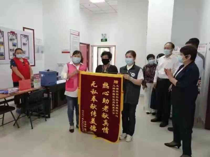 20211014104619932 尊龙凯时·(中国)官方网站