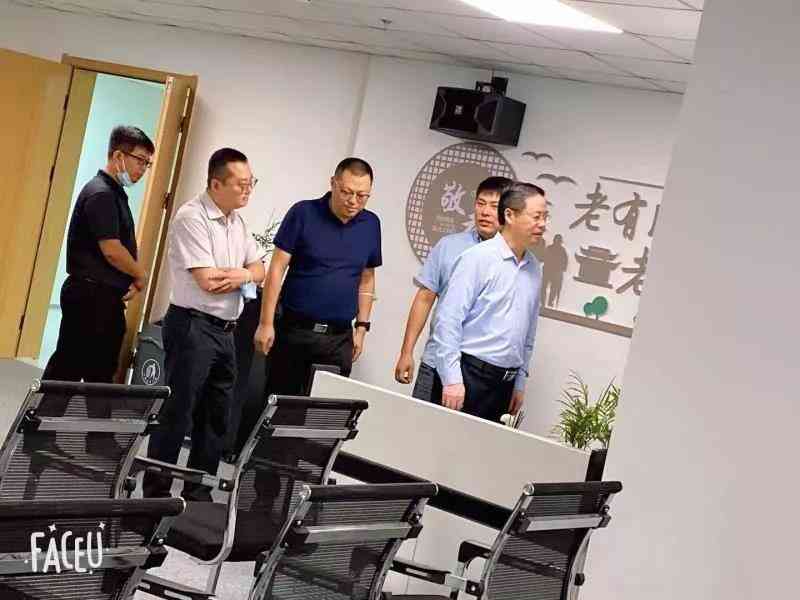 20211014112811746 尊龙凯时·(中国)官方网站