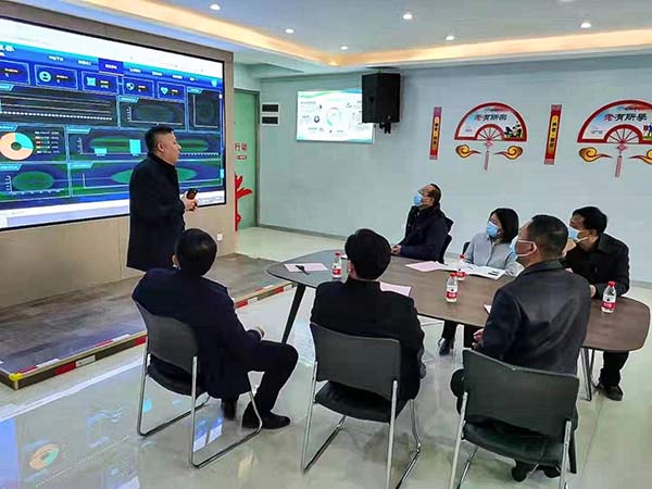 20211125041816515 尊龙凯时·(中国)官方网站