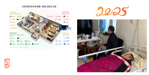 20241231050120337 尊龙凯时·(中国)官方网站