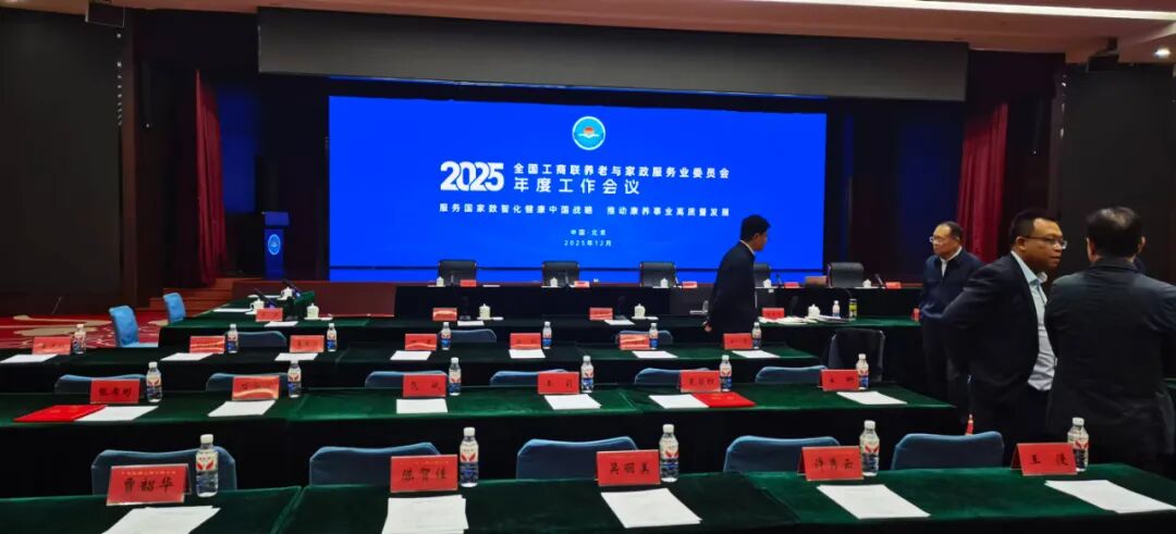 尊龙凯时·(中国)官方网站