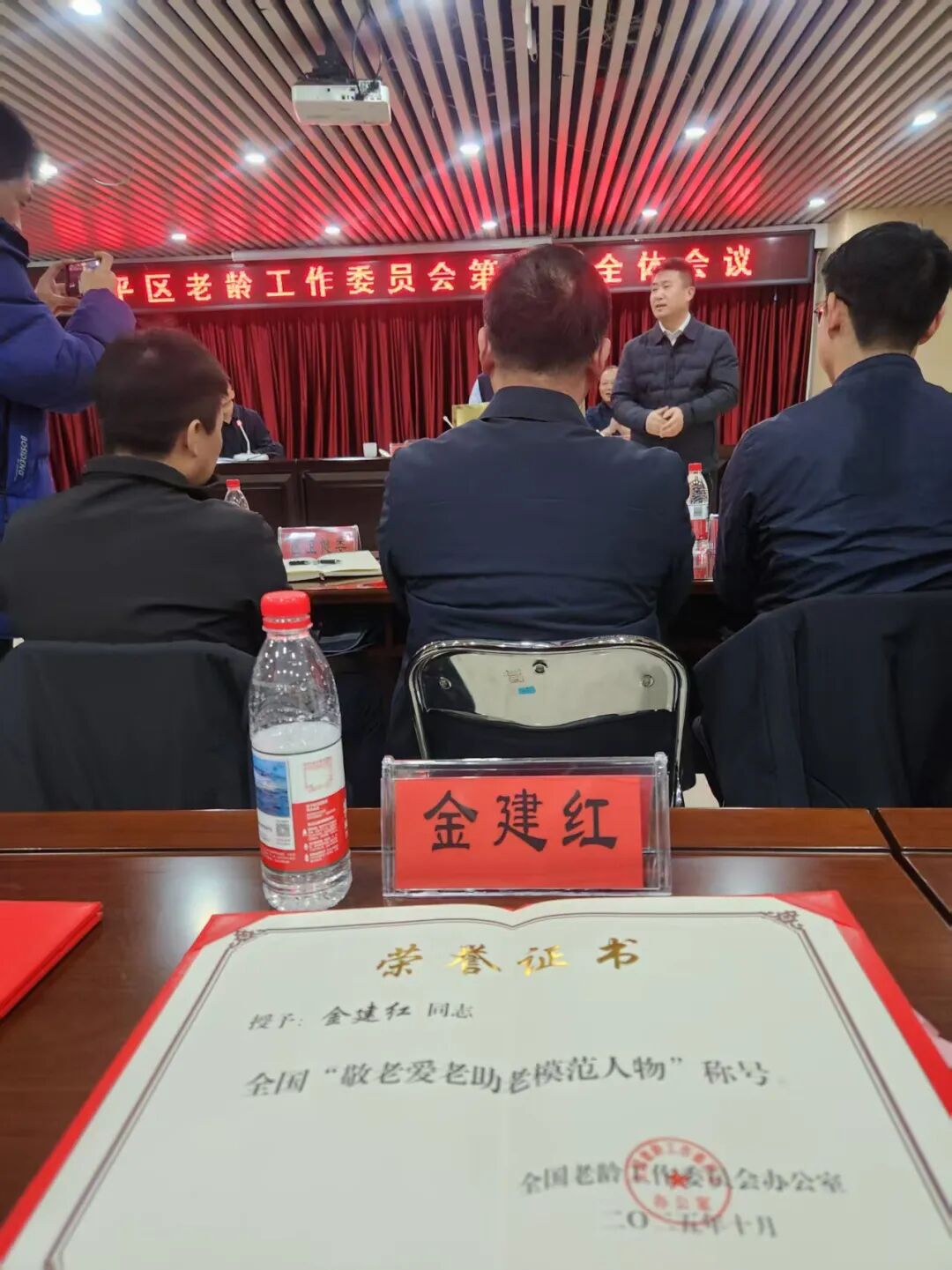 20260123112504549 尊龙凯时·(中国)官方网站
