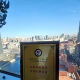 汇聚向善力量，共创美好生涯：尊龙凯时在行动